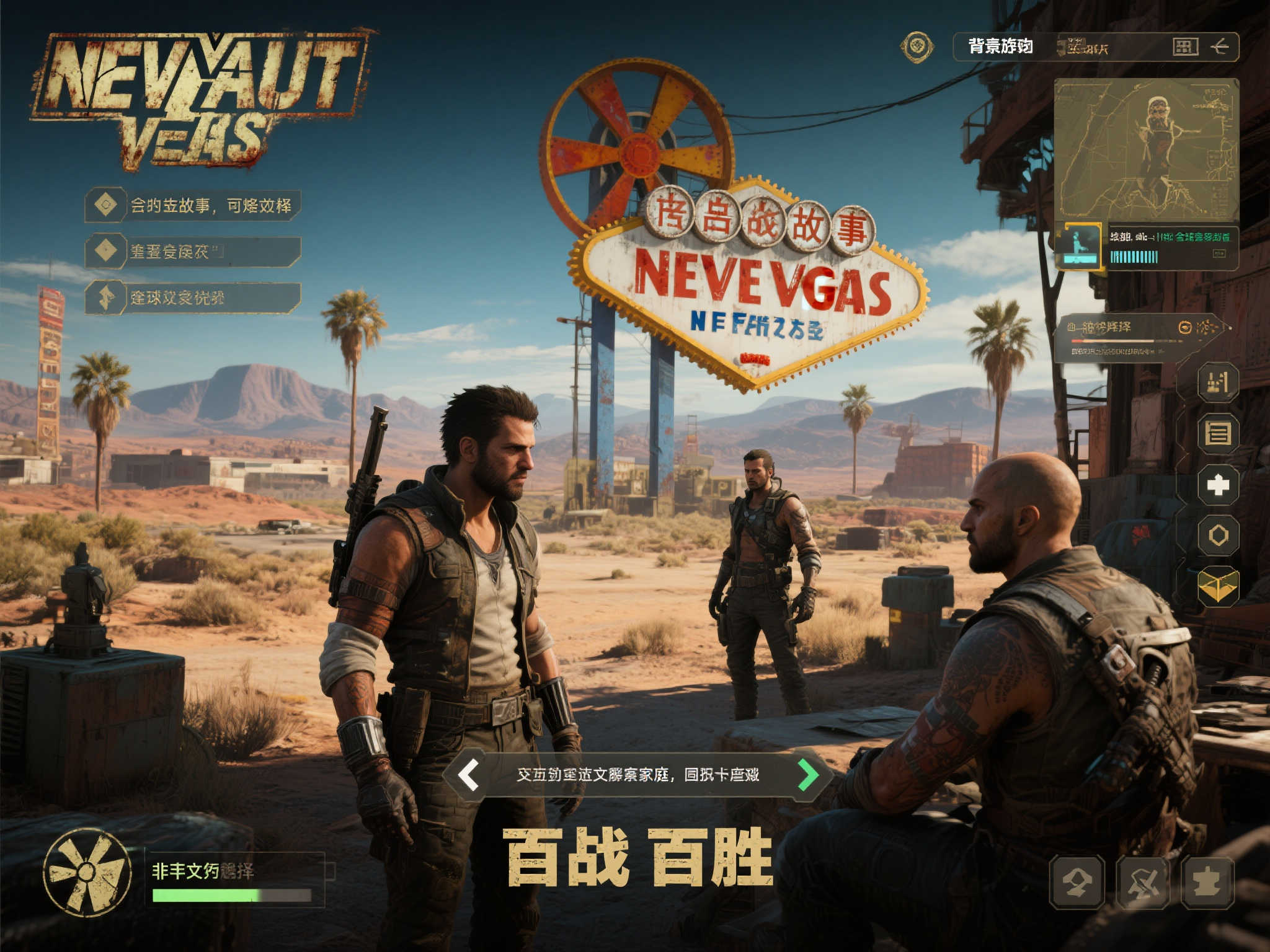 探索7款历久弥香的经典RPG:老游戏为何愈发引人入胜 探索7款历久弥香的经典RPG:老游戏为何愈发引人入胜